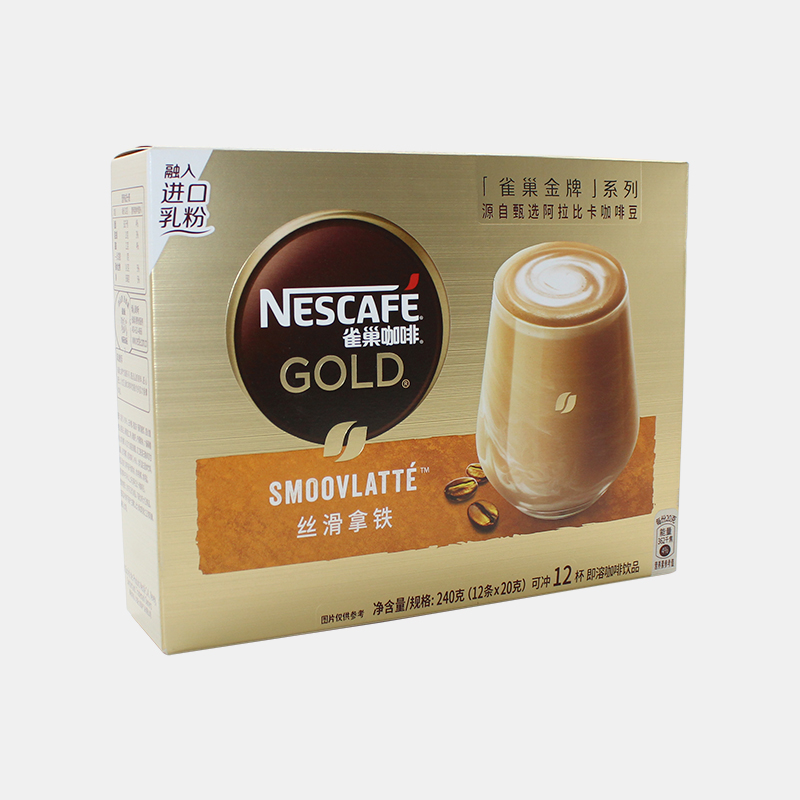 瑪瑙涂布?？埧Х劝b盒案例展示